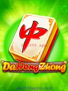 Explorando o Jogo DaHongZhong e a Plataforma ABC999 App