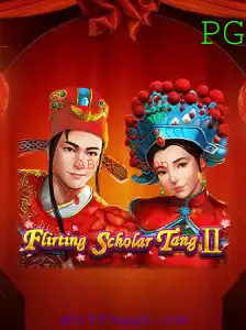 Uma Exploração do Mundo de Flirting Scholar Tang II e a Integração com o App ABC999