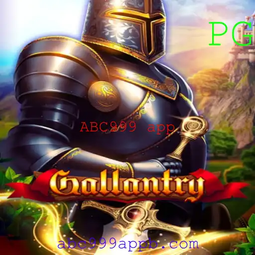 Gallantry: Mergulhe no Mundo das Estratégias Épicas com ABC999 App