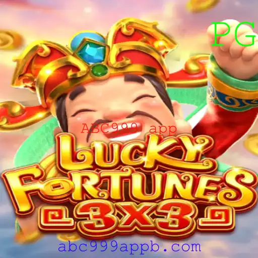 Descubra o Empolgante Mundo do Jogo LUCKYFORTUNES3x3 com o ABC999 App