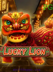 LuckyLion: Mergulhando no Mundo do Jogo com ABC999 App