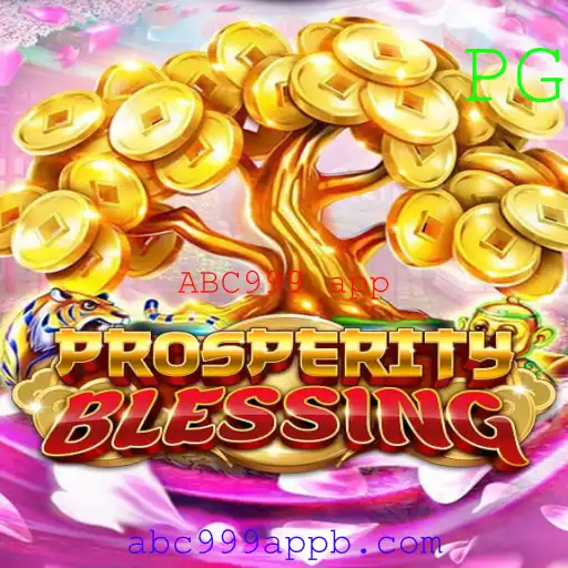 ProsperityBlessing: Descubra as Regras e Estratégias deste Inovador Jogo com ABC999 App